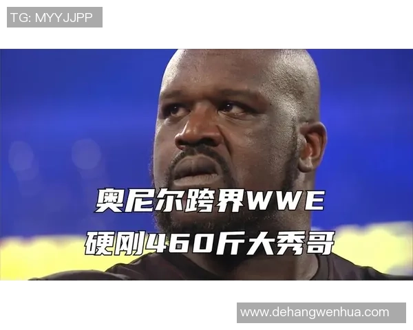 足球明星与WWE跨界之路揭秘：体育界巨星如何在擂台上挑战极限
