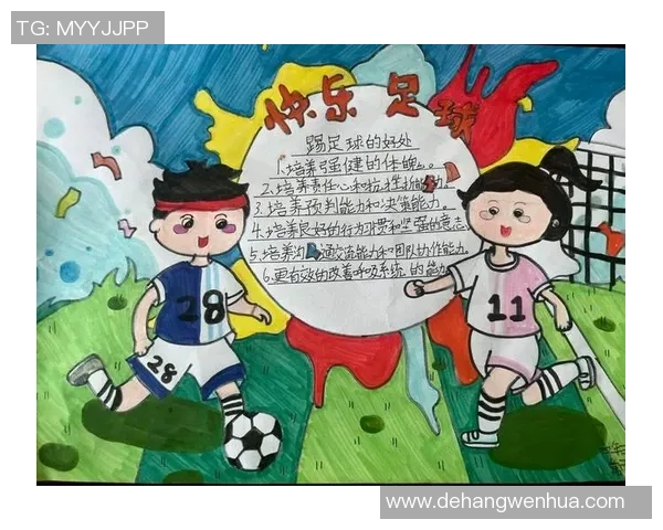 足球球星化身动漫人物展现热血与拼搏精神的精彩瞬间 足球球星化身动漫人物展现热血与拼搏精神的精彩瞬间