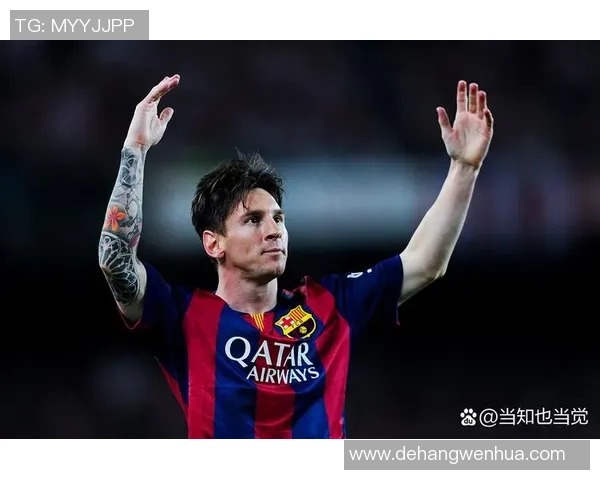 足球球星独特手势解密 从场上动作看球员个性与精神世界