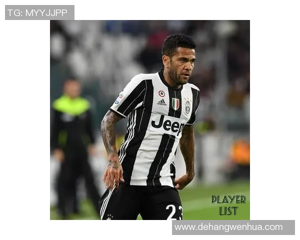 三都足球球星名单正式公布 代表性球员阵容亮相全新赛季