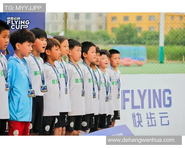 全明足球星：从青训到巅峰，如何打造未来的球场传奇