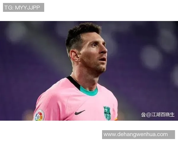 足球球星扎辫子风潮引领新潮流 球场内外的时尚与个性展示