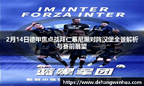 九游体育