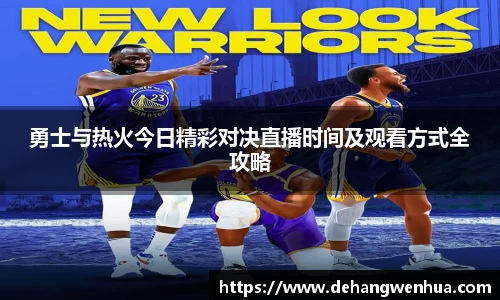 九游体育登录入口