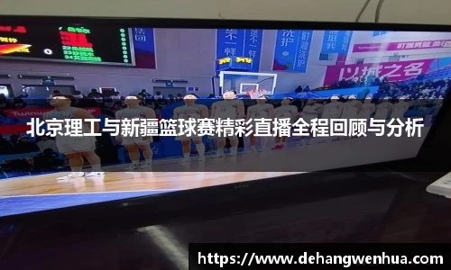 九游体育官网