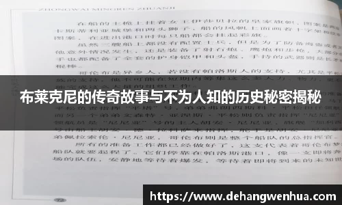九游体育