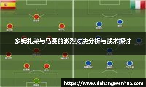 九游体育官网