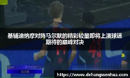 九游体育官网入口