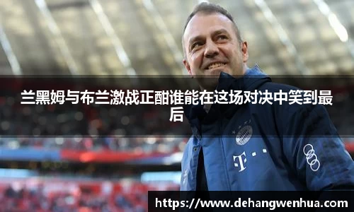 九游体育