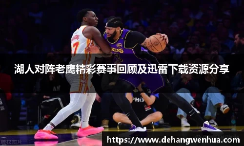 九游体育登录入口
