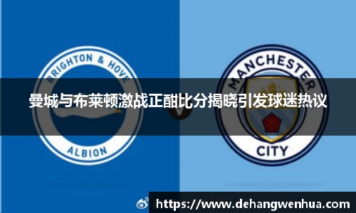 九游体育登录入口