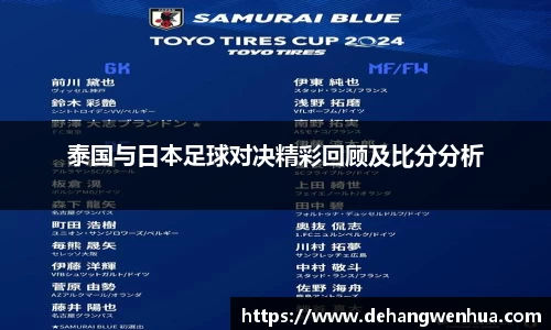 九游体育官网入口