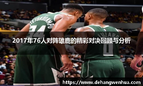 九游体育官网入口