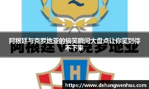 九游体育登录入口