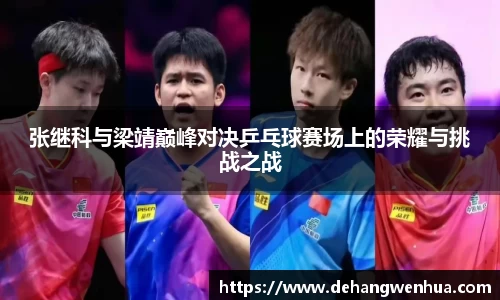 九游体育官网
