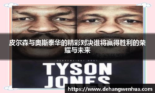 九游体育登录入口