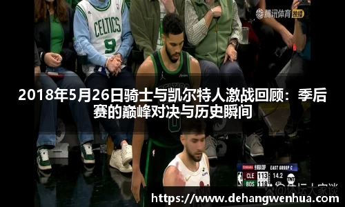 九游体育登录入口