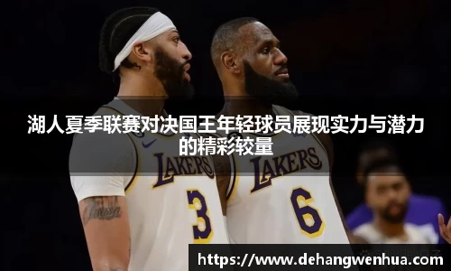 九游体育官网