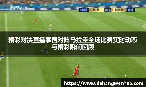 九游体育登录入口