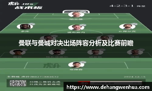 九游体育官网