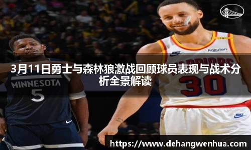 九游体育