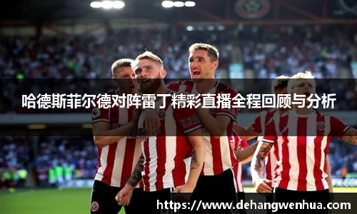 九游体育官网