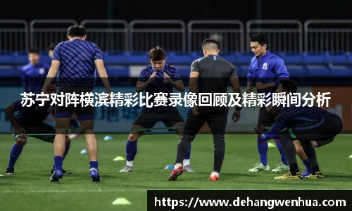 九游体育官网入口