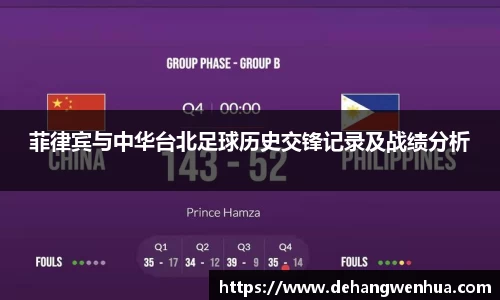 九游体育