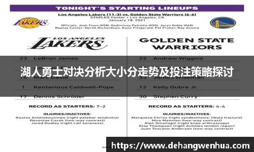九游体育官网入口