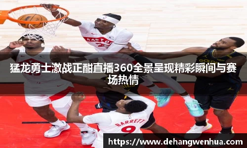 九游体育登录入口