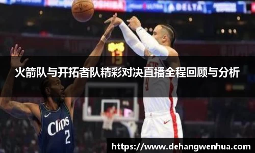 九游体育登录入口