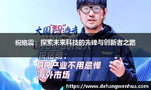 九游体育官网入口
