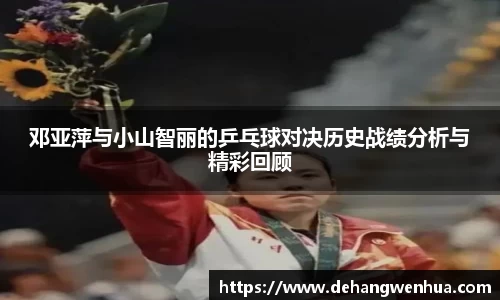 九游体育官网