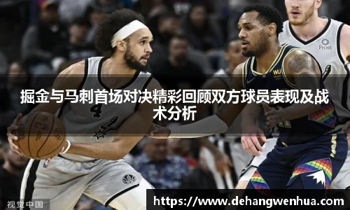九游体育官网
