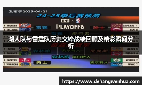 九游体育官网入口