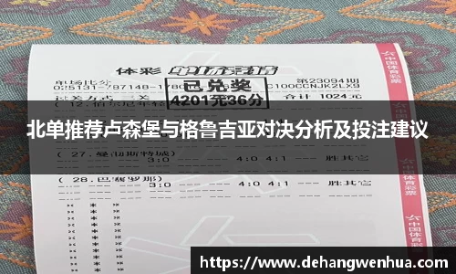 九游体育登录入口