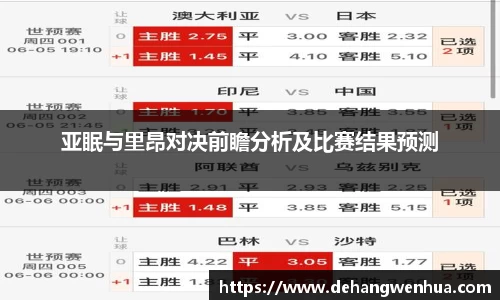 九游体育