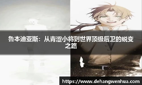 九游体育