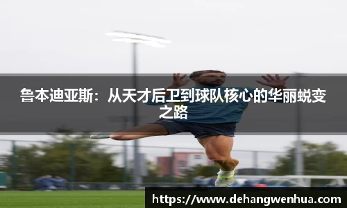 九游体育官网入口
