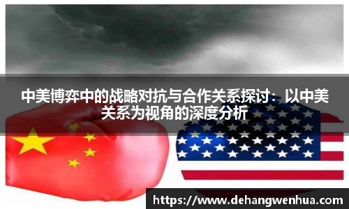 九游体育官网