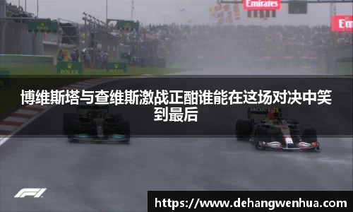 九游体育官网入口