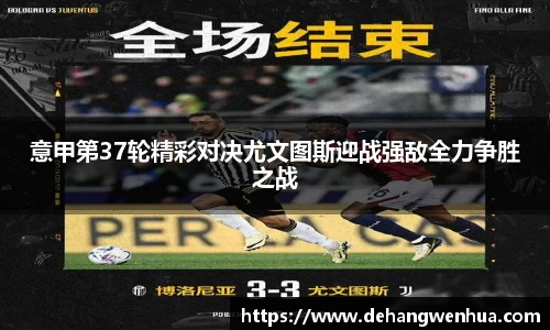 九游体育