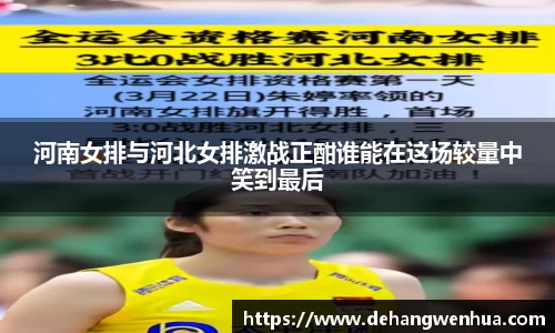 九游体育官网入口