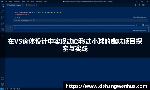 九游体育官网入口