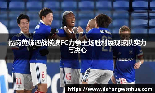 九游体育登录入口