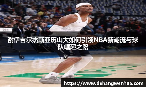 九游体育官网入口