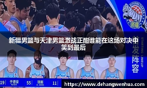 九游体育官网入口