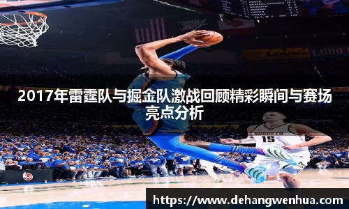 九游体育官网