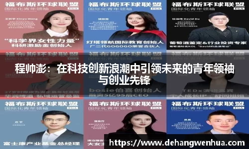 九游体育官网
